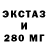Бутират буратино Johnny Zaharenko