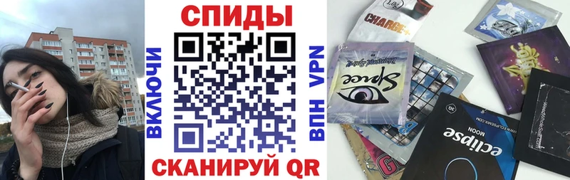ссылка на мегу зеркало  Новая Усмань  Бутират бутандиол 