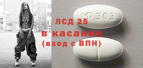 героин Медвежьегорск