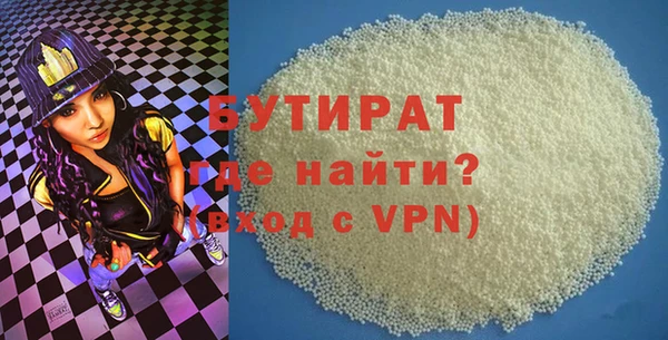 кокаин колумбия Медногорск
