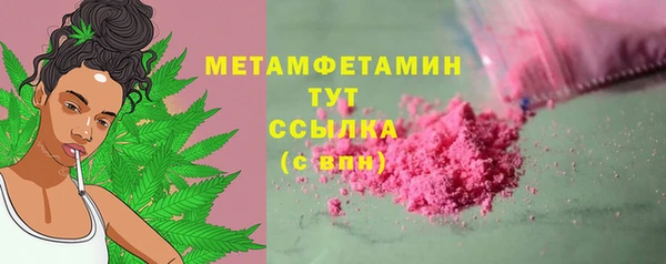 героин Медвежьегорск