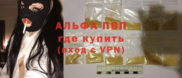 кокаин колумбия Медногорск
