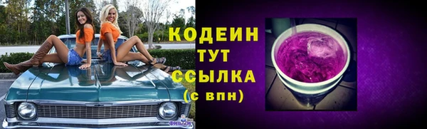 героин Медвежьегорск