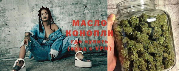 героин Медвежьегорск
