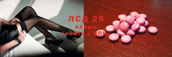 кокаин колумбия Медногорск