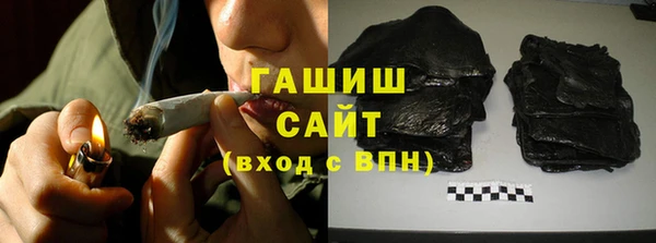 кокаин колумбия Медногорск
