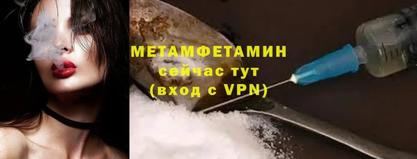 героин Медвежьегорск