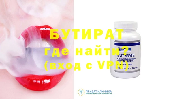 кокаин колумбия Медногорск
