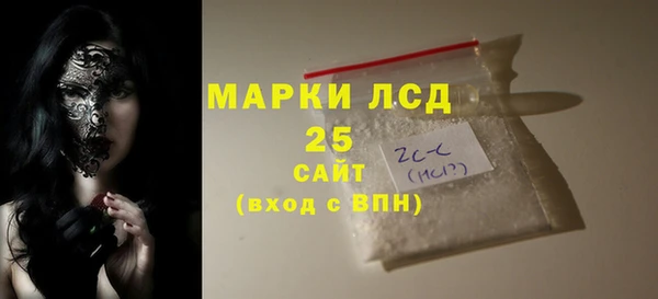 COCAINE Мегион