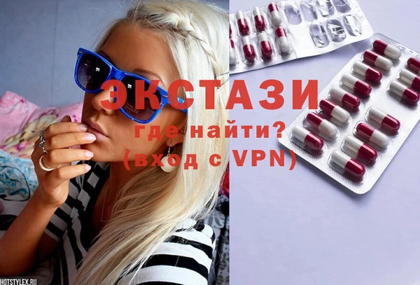 кокаин колумбия Медногорск