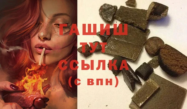 дмт Нижневартовск