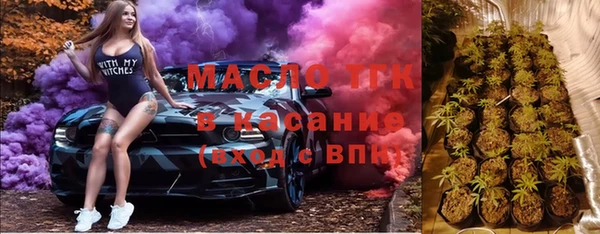 COCAINE Мегион