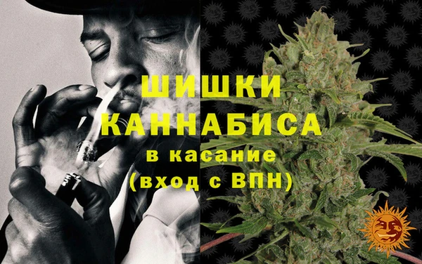 героин Медвежьегорск