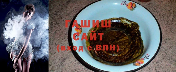 кокаин колумбия Медногорск