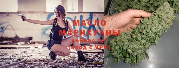 COCAINE Мегион