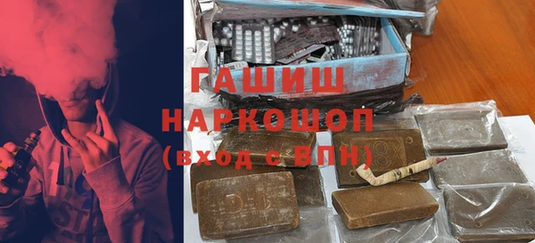 COCAINE Мегион