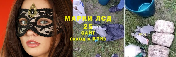 кокаин колумбия Медногорск