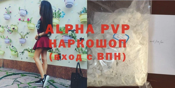 героин Медвежьегорск