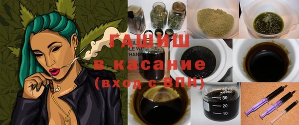 COCAINE Мегион
