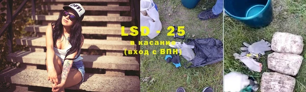 кокаин колумбия Медногорск