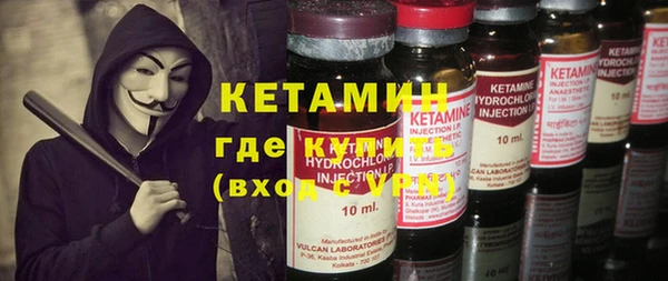героин Медвежьегорск