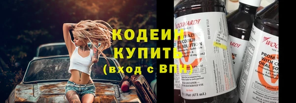героин Медвежьегорск