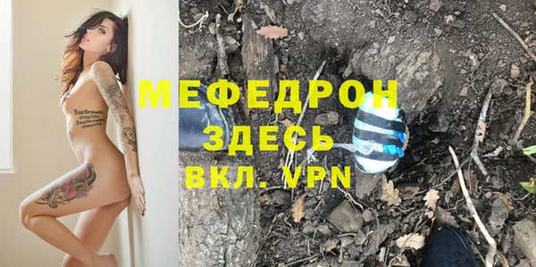кокаин VHQ Мурманск