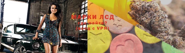 кокаин колумбия Медногорск