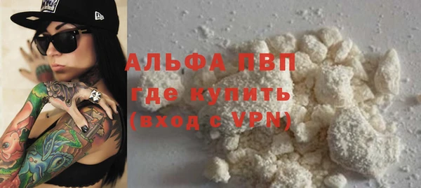 героин Медвежьегорск